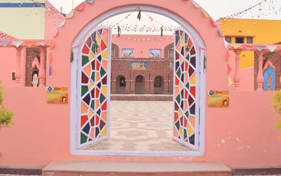 Entrance